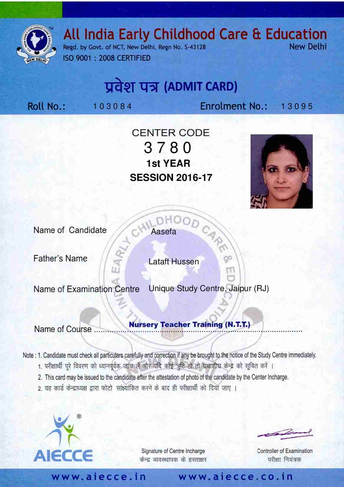 AdmitCard-Download - 3780 (2)_00013
