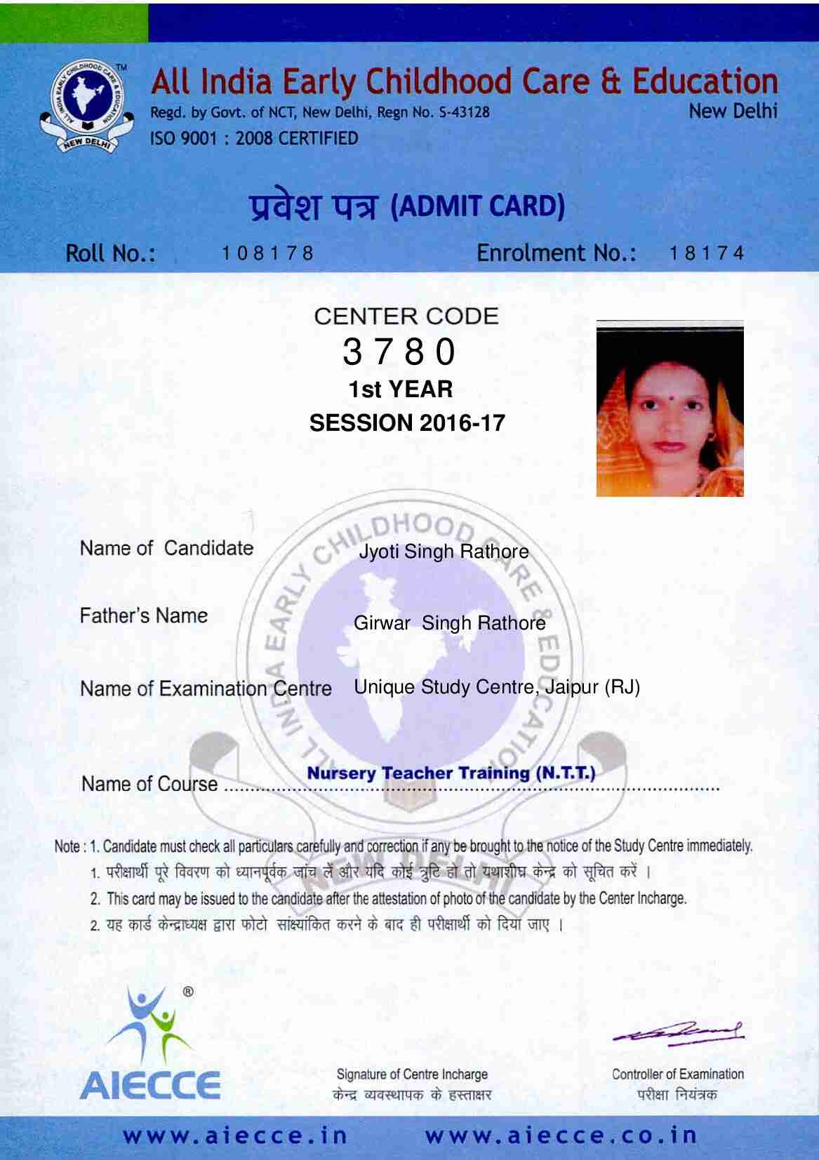 AdmitCard-Download - 3780 (2)_00031