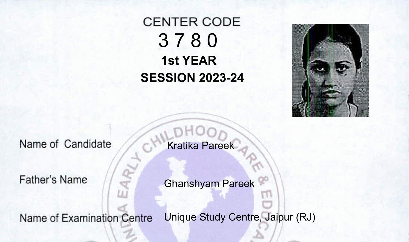 AdmitCard-Download - 3780-images-2-1