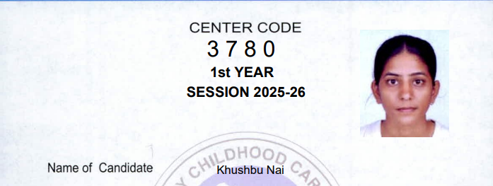 Screenshot 2026-08-05 145745