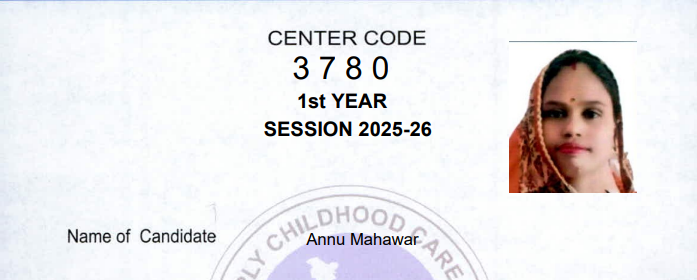 Screenshot 2026-08-05 145953