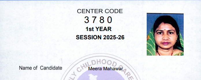 Screenshot 2026-08-05 150010