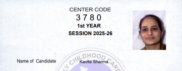 Screenshot 2026-08-05 150057