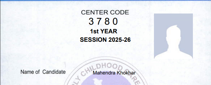 Screenshot 2026-08-05 150225