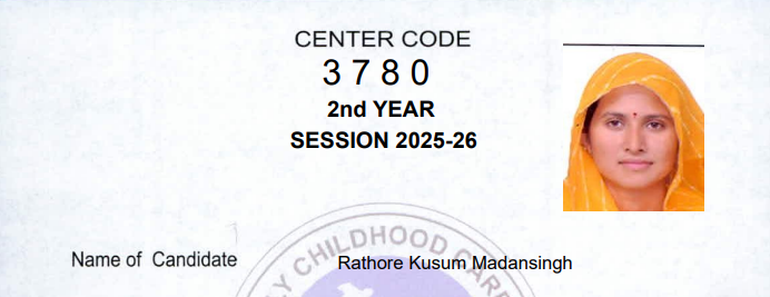 Screenshot 2026-08-05 150340