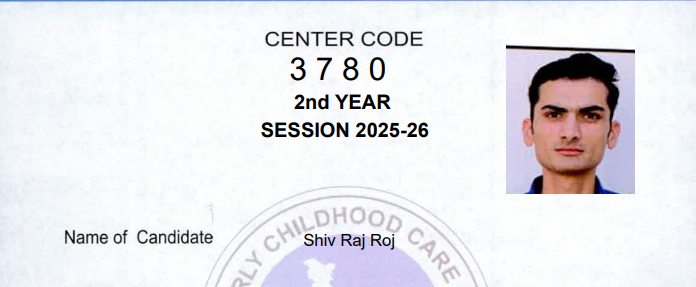 Screenshot 2026-08-05 150400