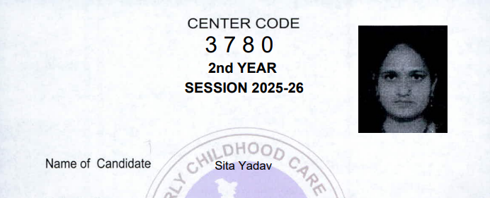 Screenshot 2026-08-05 150412