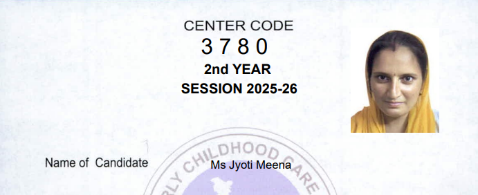 Screenshot 2026-08-05 150553