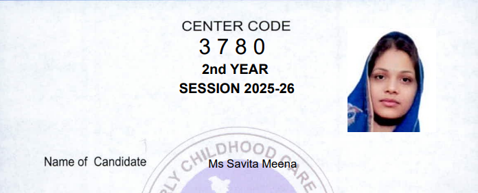 Screenshot 2026-08-05 150602